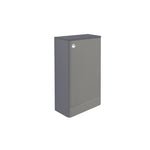 Kartell K-VIT Options 500mm WC Unit - Basalt Grey - WC Units - Options - Bliss Bathroom Supplies -
