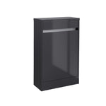 City WC Unit - Storm Grey Gloss - City - Bliss Bathroom Supplies Ltd -